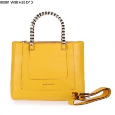 Nieuwe Bvlgari Hand Carry Serpenti Ferrari leren tas, geel, model 80381 Nieuwe Bvlgari Hand Carry Serpenti Ferrari leren tas, geel, model 80381