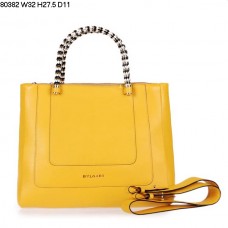 Nieuwe Bvlgari Hand Carry Serpenti Kalfsleren Tas Geel 80382 Nieuwe Bvlgari Hand Carry Serpenti Kalfsleren Tas Geel 80382