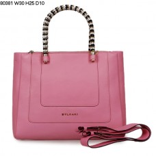 Nieuwe Bvlgari Hand Carry Serpenti Ferrari leren tas, roze, model 80381 Nieuwe Bvlgari Hand Carry Serpenti Ferrari leren tas, roze, model 80381